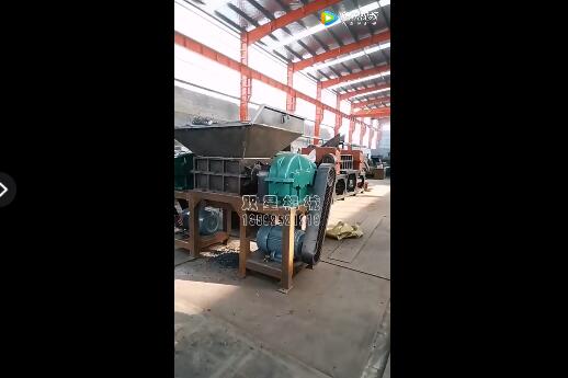 金屬撕碎機(jī)800型撕碎鐵屑、鐵銷、鐵刨花視頻現(xiàn)場試機(jī)