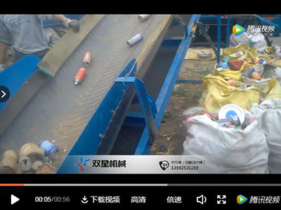 廢鋁破碎機廠家客戶生產視頻