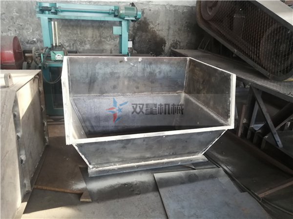 <a href='http://www.jkitzvalves.com/ssxl/10.html' target='_blank'><span>金屬撕碎機(jī)</span></a>進(jìn)料斗