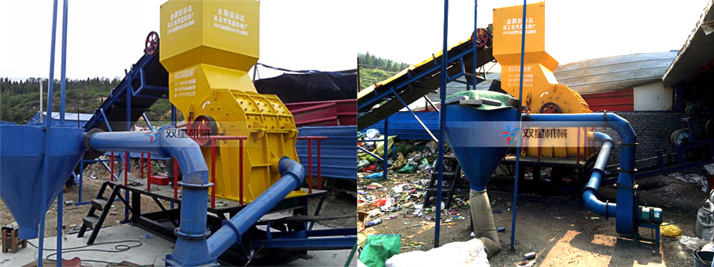 <a href='http://www.jkitzvalves.com/psxl/6.html' target='_blank'><span>易拉罐破碎機</span></a>客戶現(xiàn)場