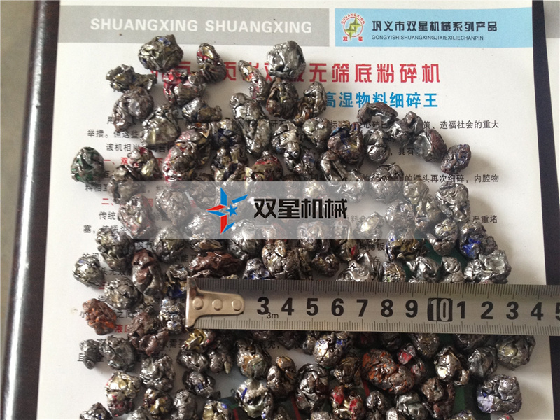 易拉罐破碎機(jī)破碎后用途是什么？利潤(rùn)怎么樣？市場(chǎng)怎么樣？