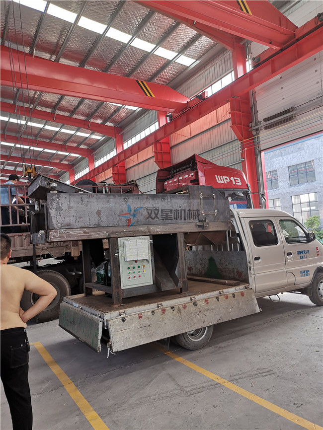 易拉罐破碎機發(fā)貨現場