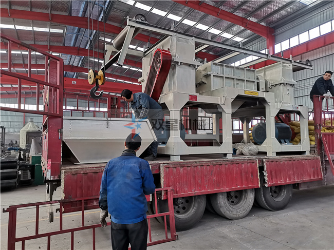 鑄件鋁撕碎機發(fā)貨現(xiàn)場實拍