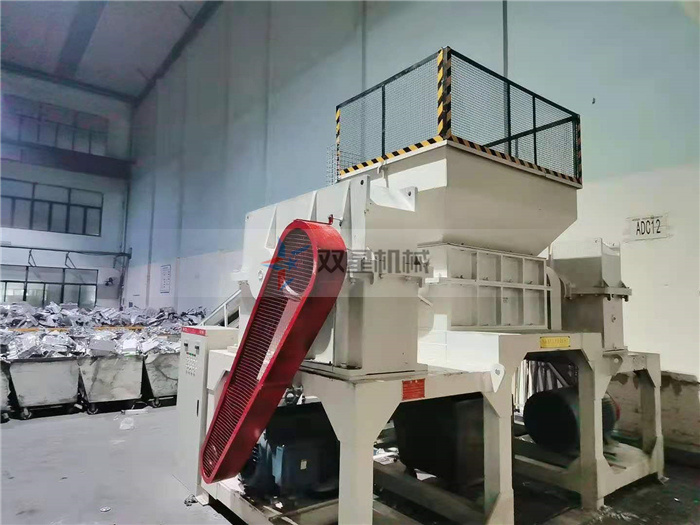 雙軸撕碎機(jī)生產(chǎn)廠家皓星機(jī)械南通客戶(hù)設(shè)備實(shí)拍