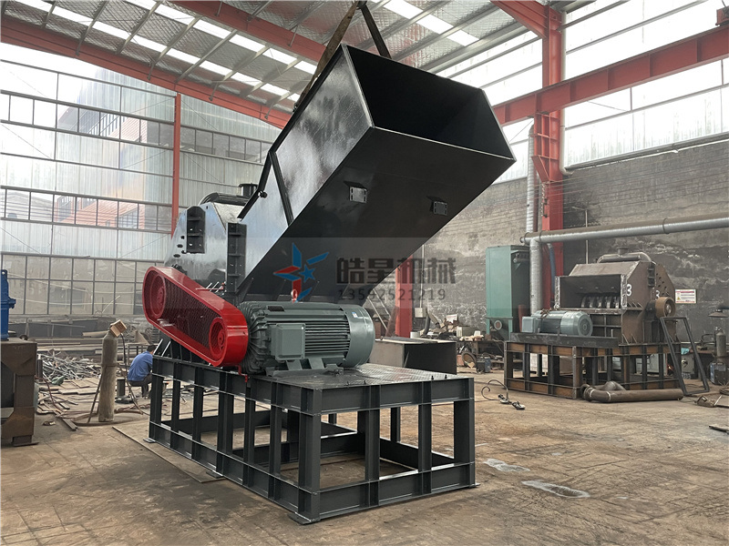 斷橋鋁破碎機1600型設備