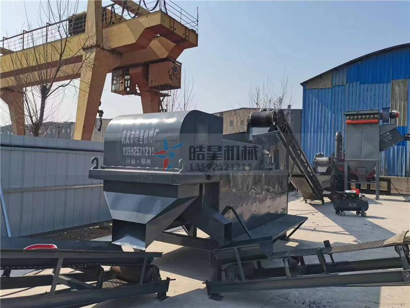 斷橋鋁破碎機生產(chǎn)線